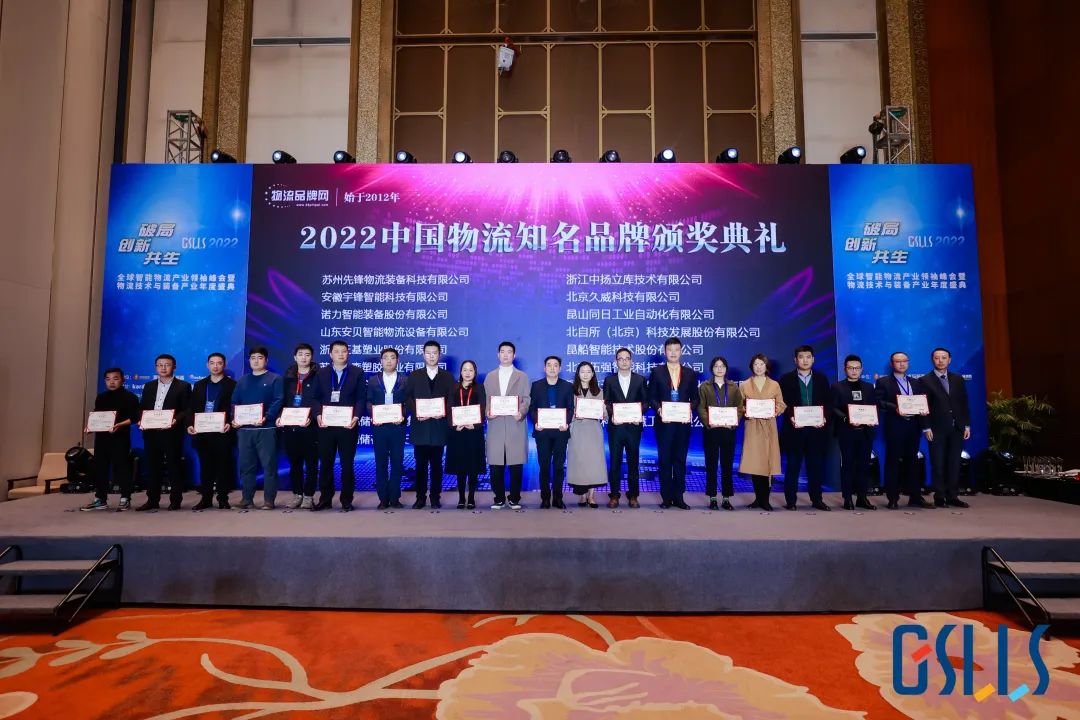 南宫NG28相信品牌的实力网址(中国)官网