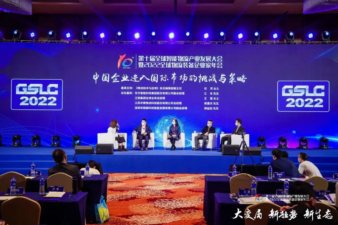 南宫NG28相信品牌的实力网址(中国)官网