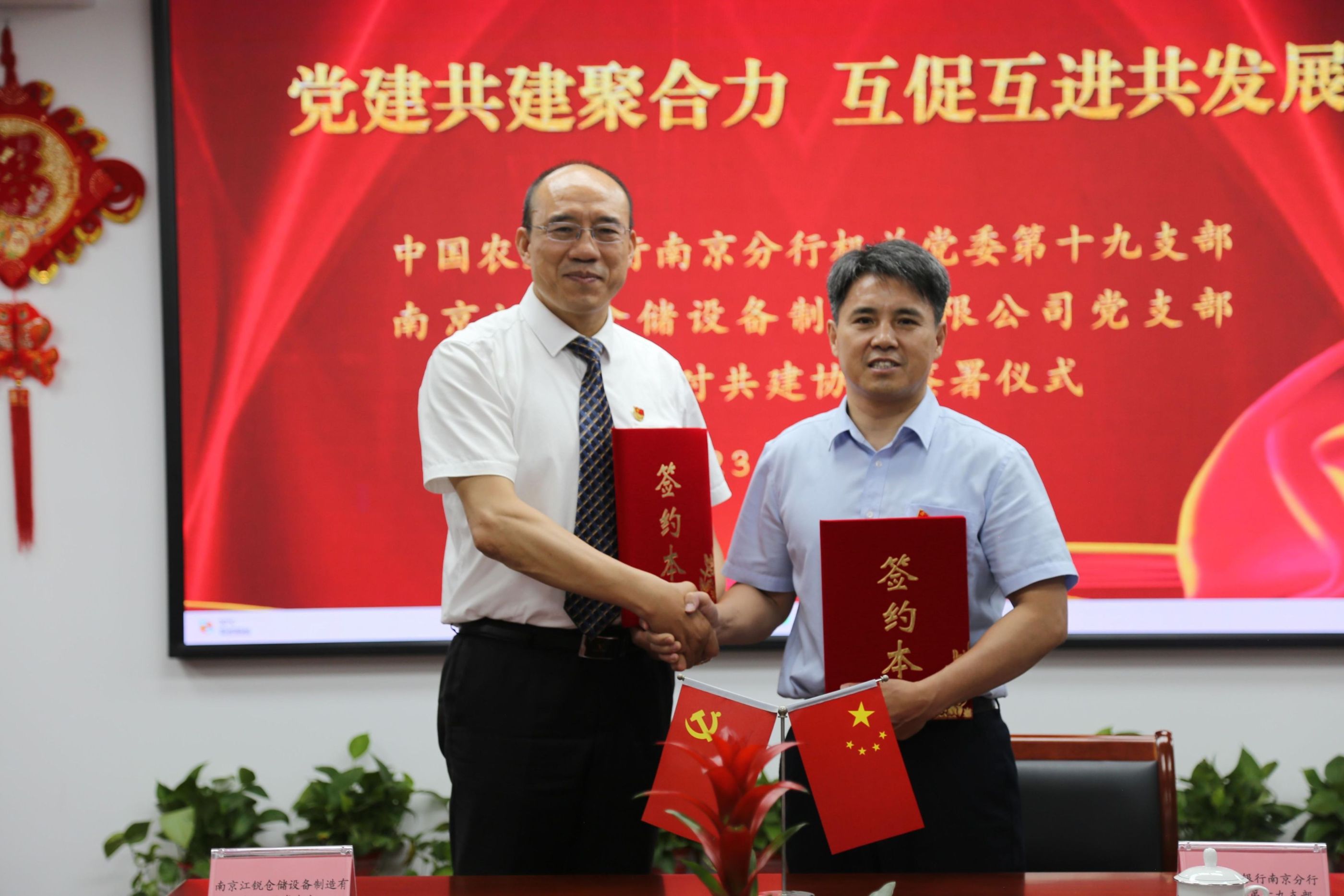 南宫NG28相信品牌的实力网址(中国)官网