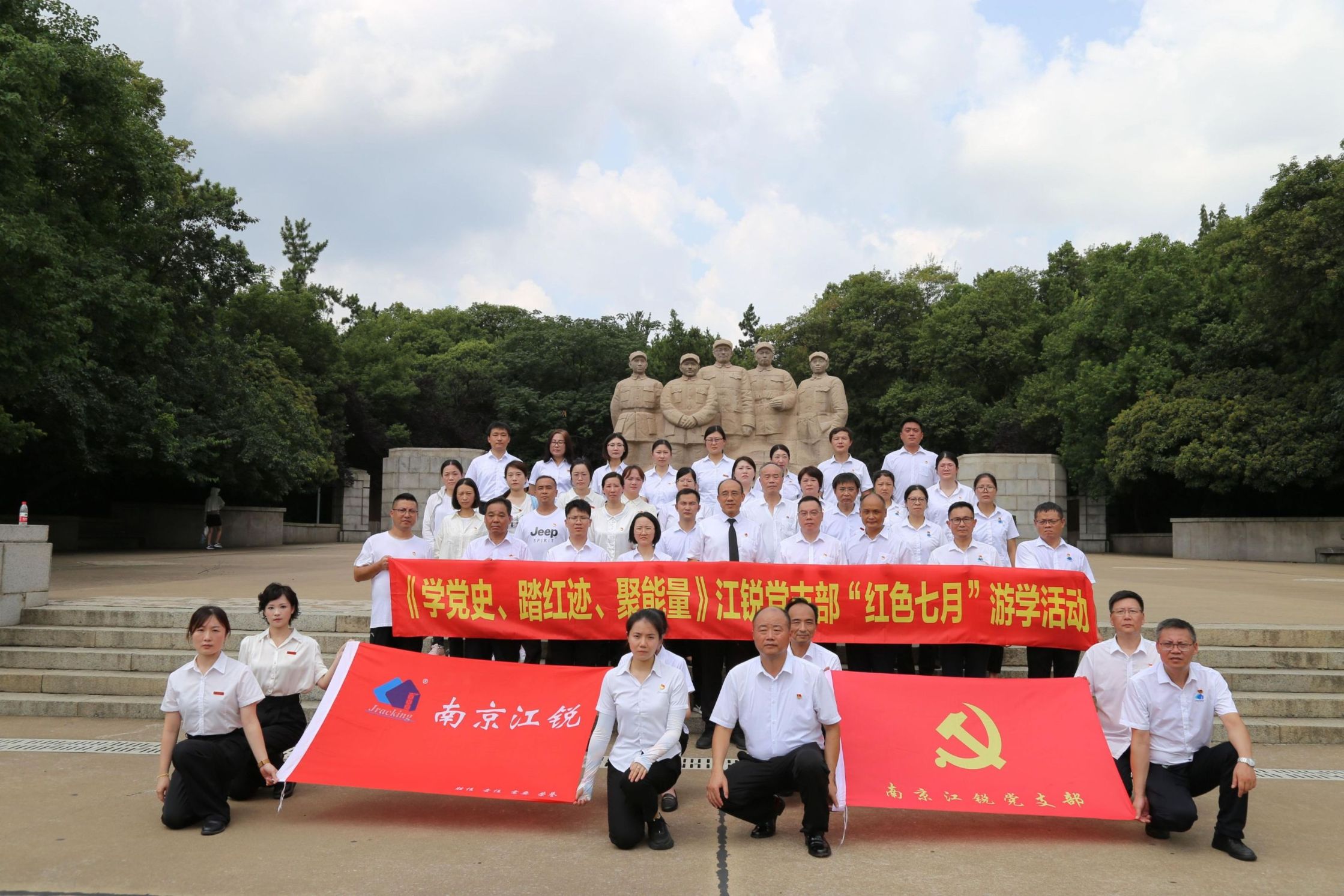 南宫NG28相信品牌的实力网址(中国)官网