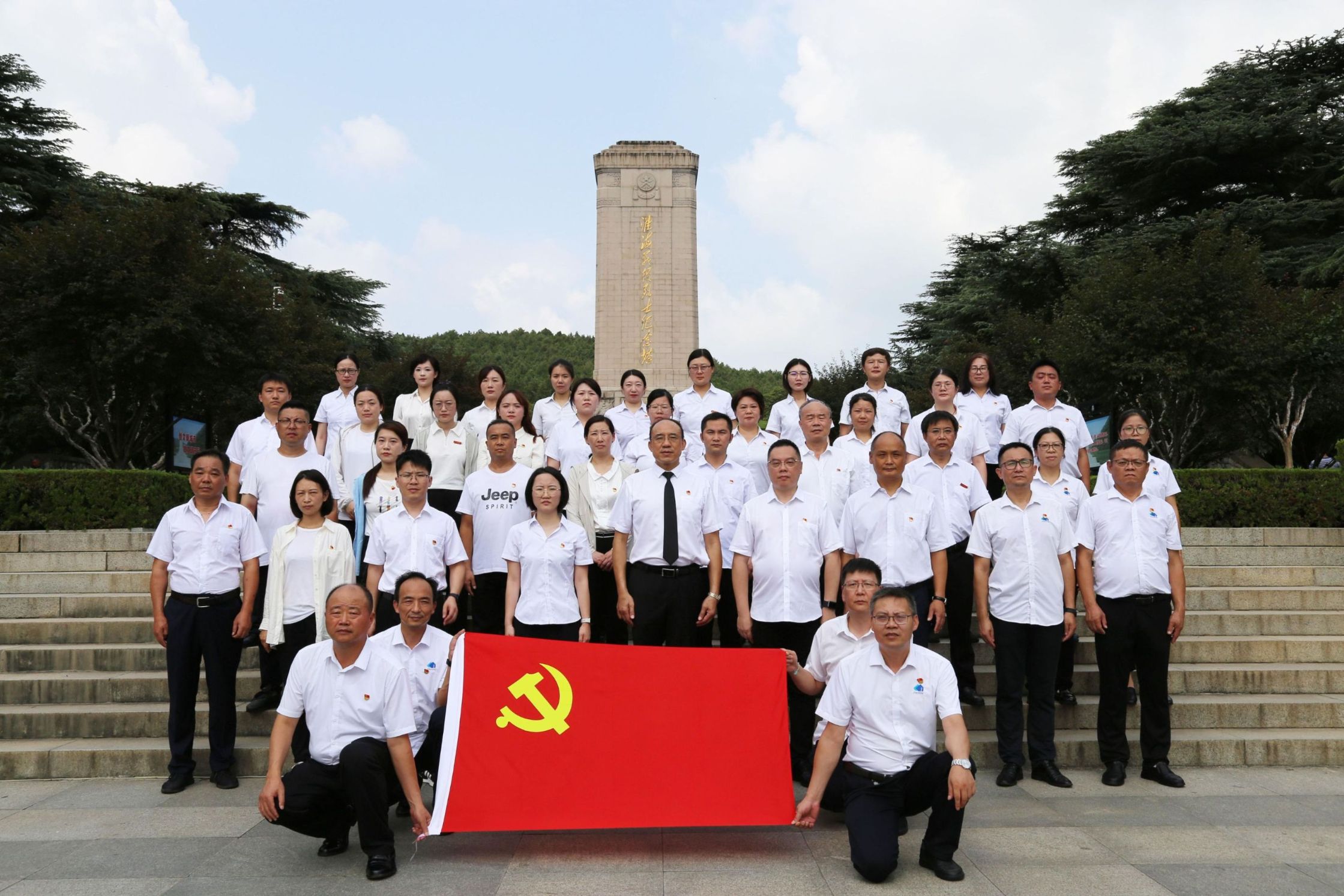 南宫NG28相信品牌的实力网址(中国)官网