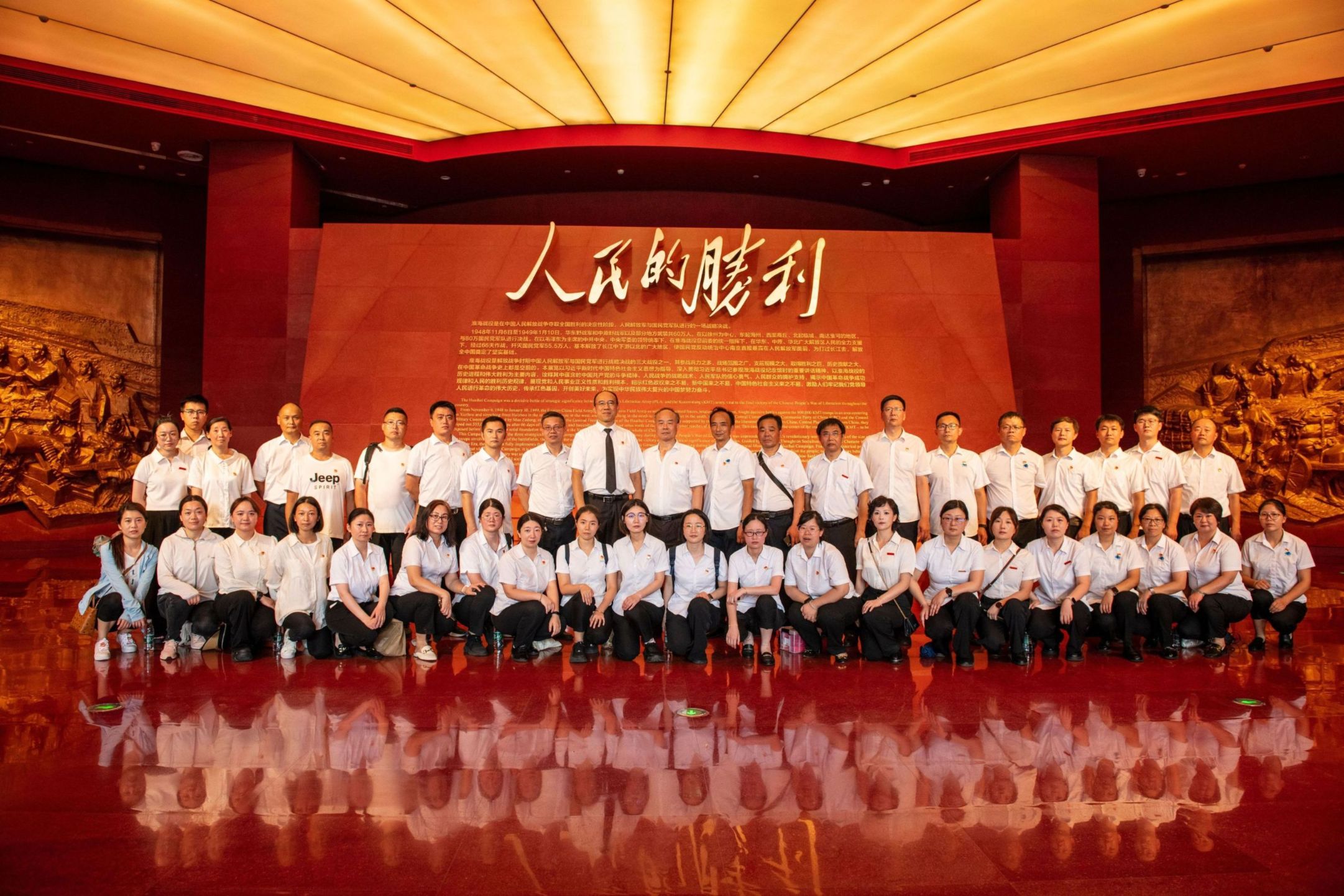 南宫NG28相信品牌的实力网址(中国)官网