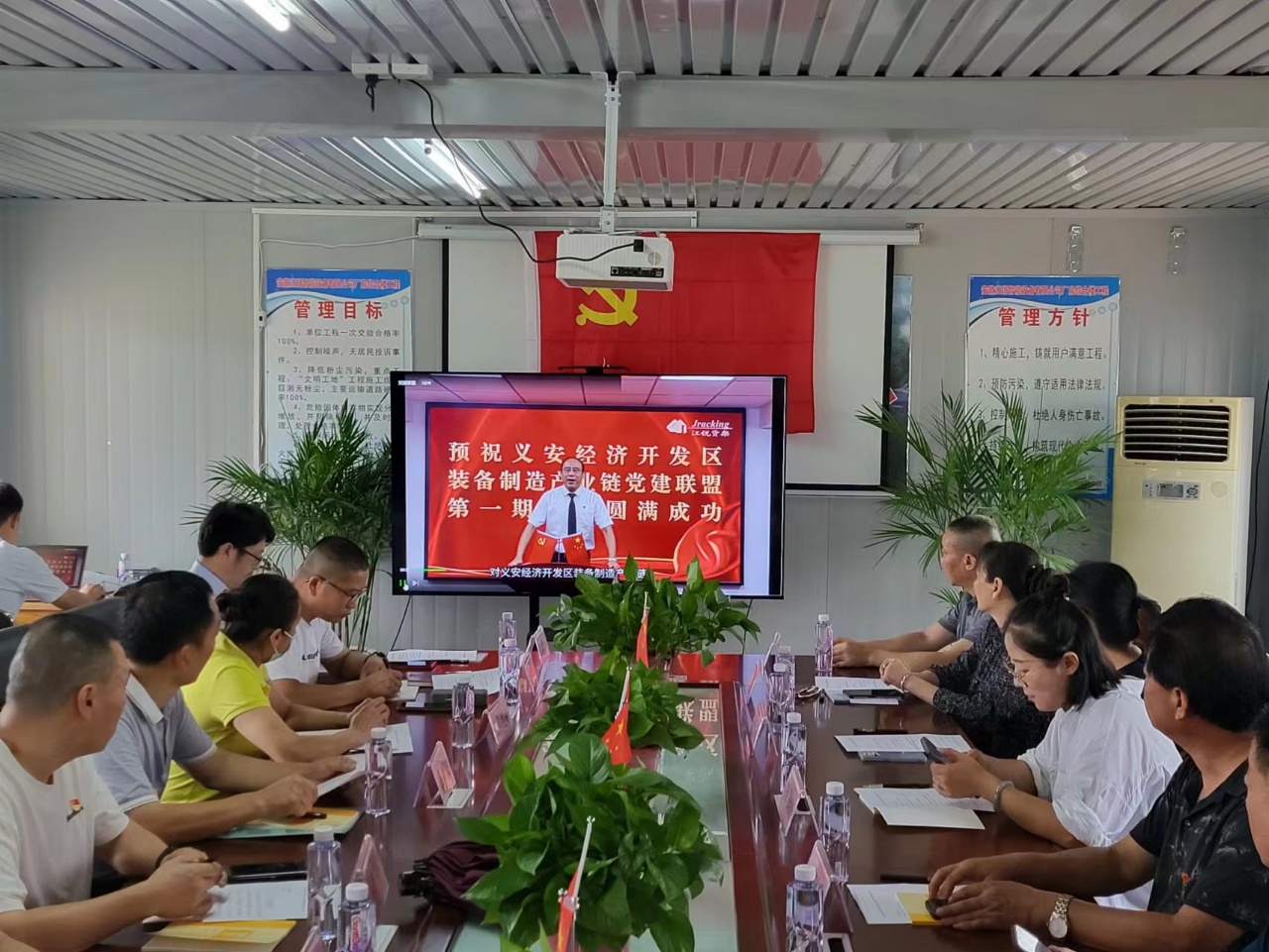 南宫NG28相信品牌的实力网址(中国)官网