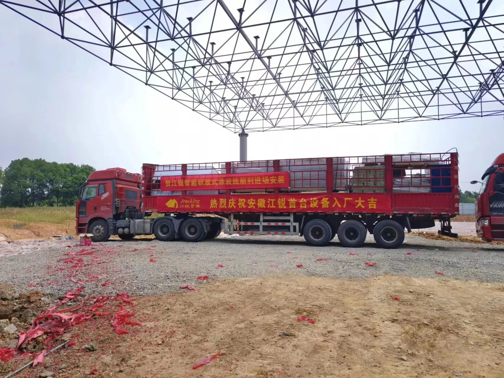 南宫NG28相信品牌的实力网址(中国)官网