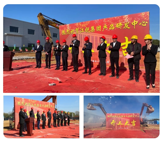 南宫NG28相信品牌的实力网址(中国)官网