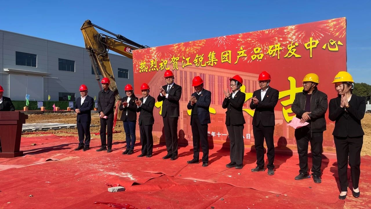 南宫NG28相信品牌的实力网址(中国)官网