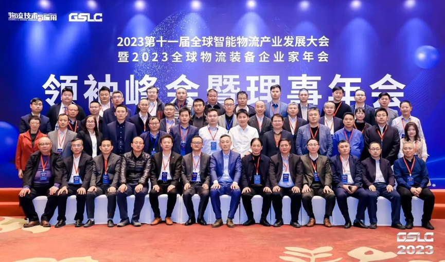 南宫NG28相信品牌的实力网址(中国)官网