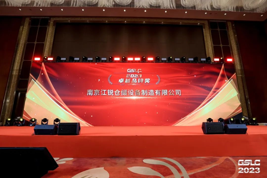 南宫NG28相信品牌的实力网址(中国)官网