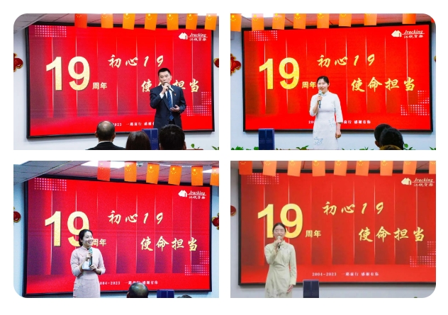 南宫NG28相信品牌的实力网址(中国)官网