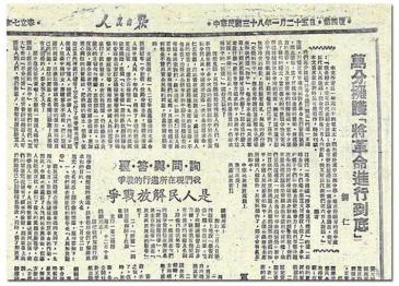 南宫NG28相信品牌的实力网址(中国)官网