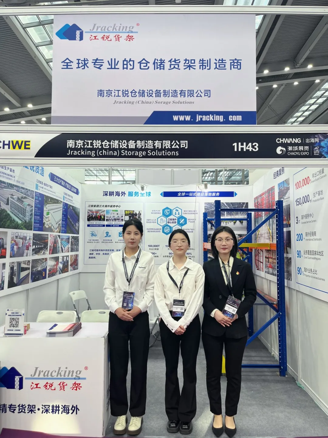 南宫NG28相信品牌的实力网址(中国)官网