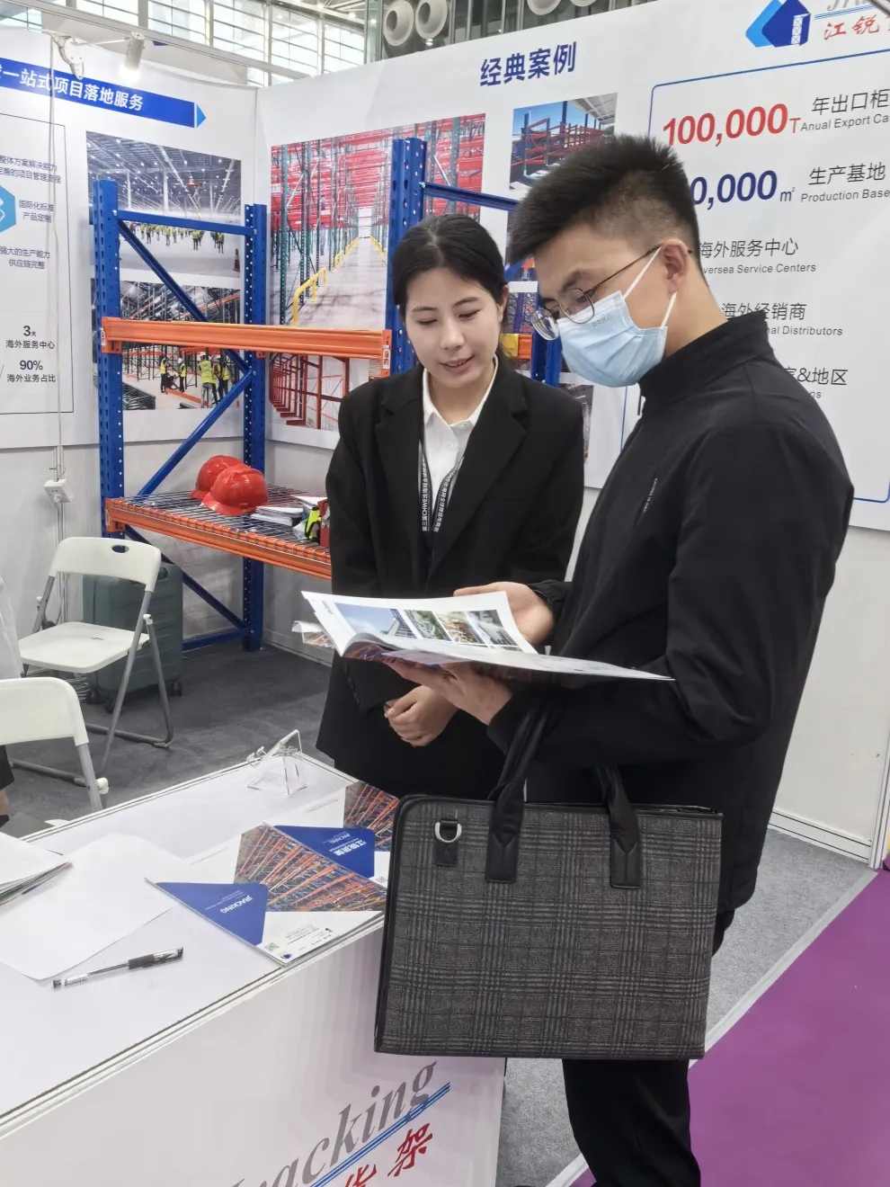 南宫NG28相信品牌的实力网址(中国)官网