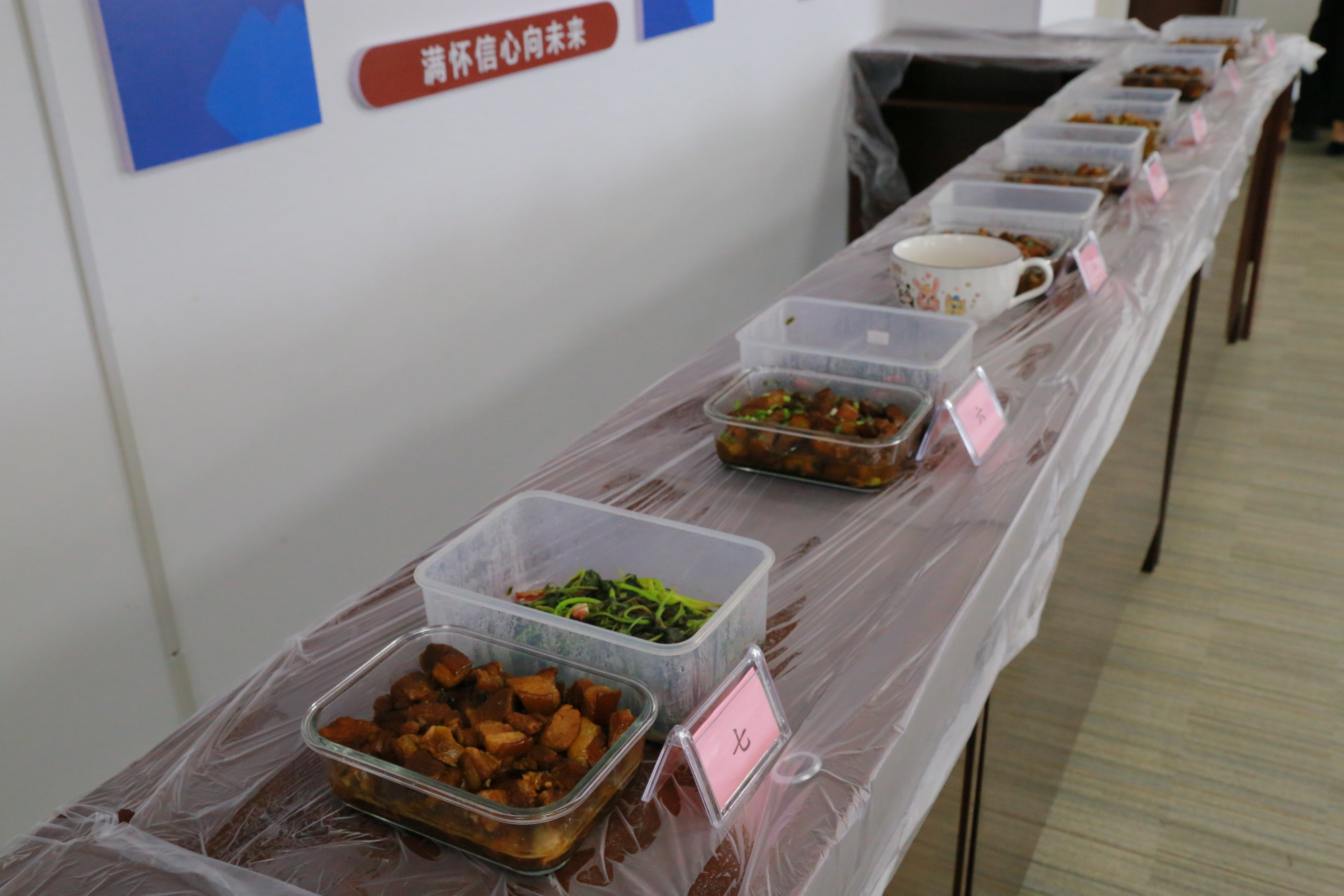 南宫NG28相信品牌的实力网址(中国)官网