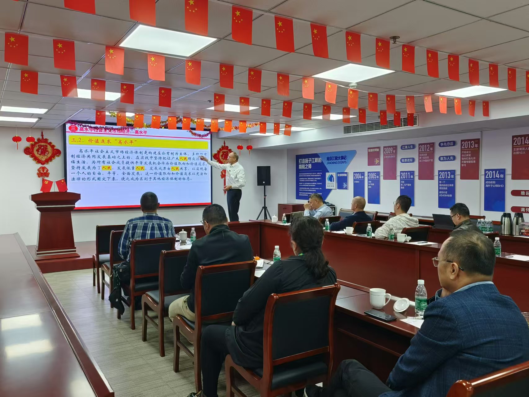 南宫NG28相信品牌的实力网址(中国)官网