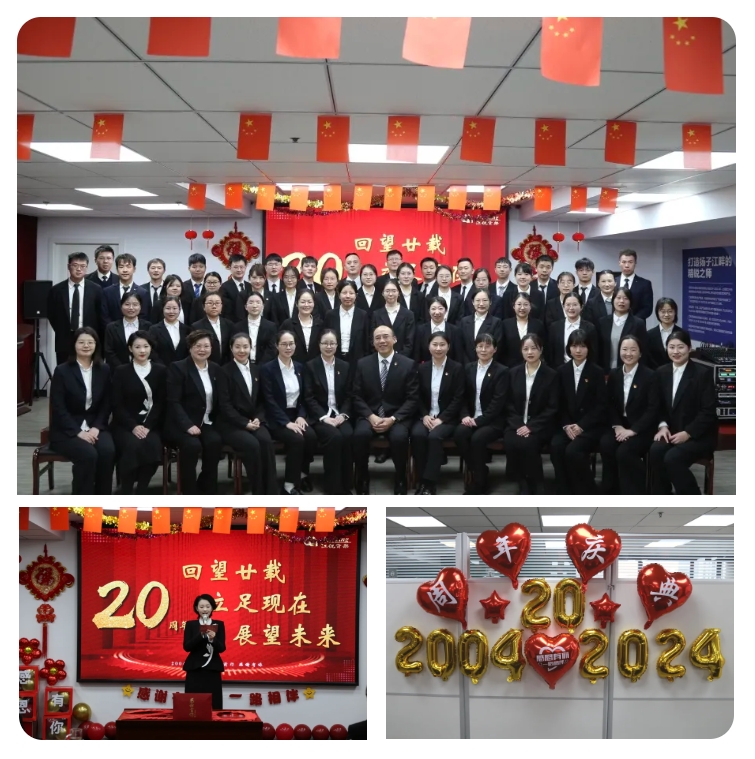 南宫NG28相信品牌的实力网址(中国)官网