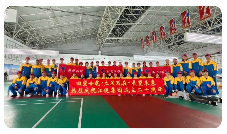 南宫NG28相信品牌的实力网址(中国)官网