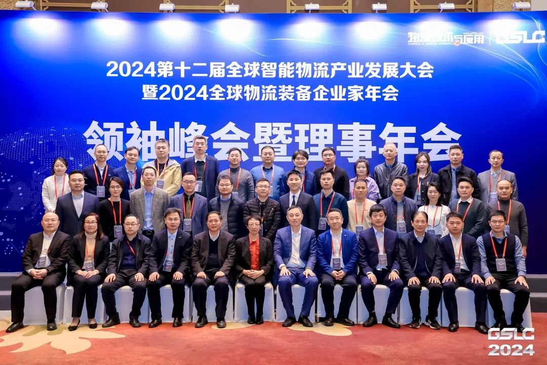 南宫NG28相信品牌的实力网址(中国)官网