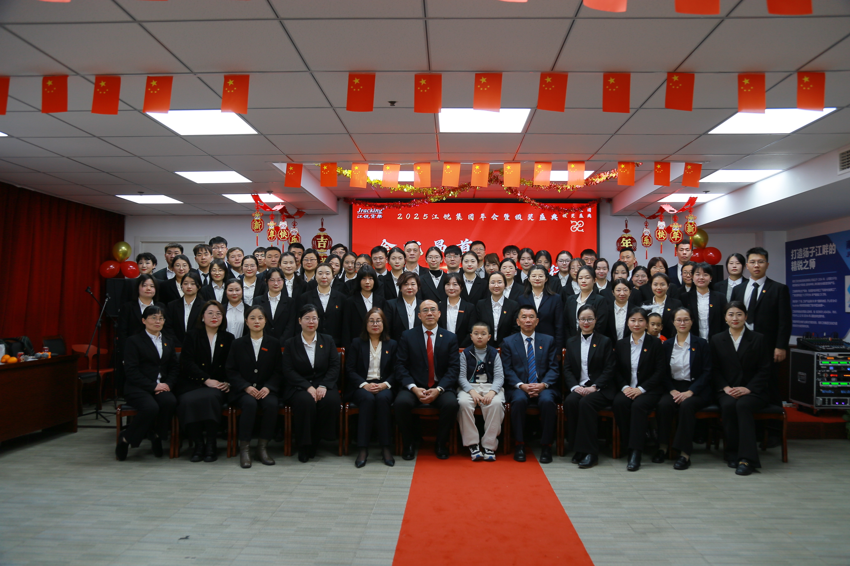 南宫NG28相信品牌的实力网址(中国)官网