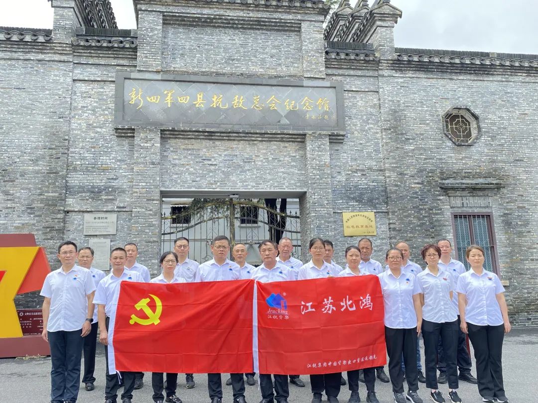 南宫NG28相信品牌的实力网址(中国)官网