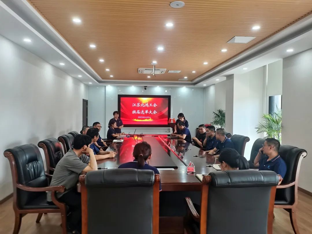 南宫NG28相信品牌的实力网址(中国)官网