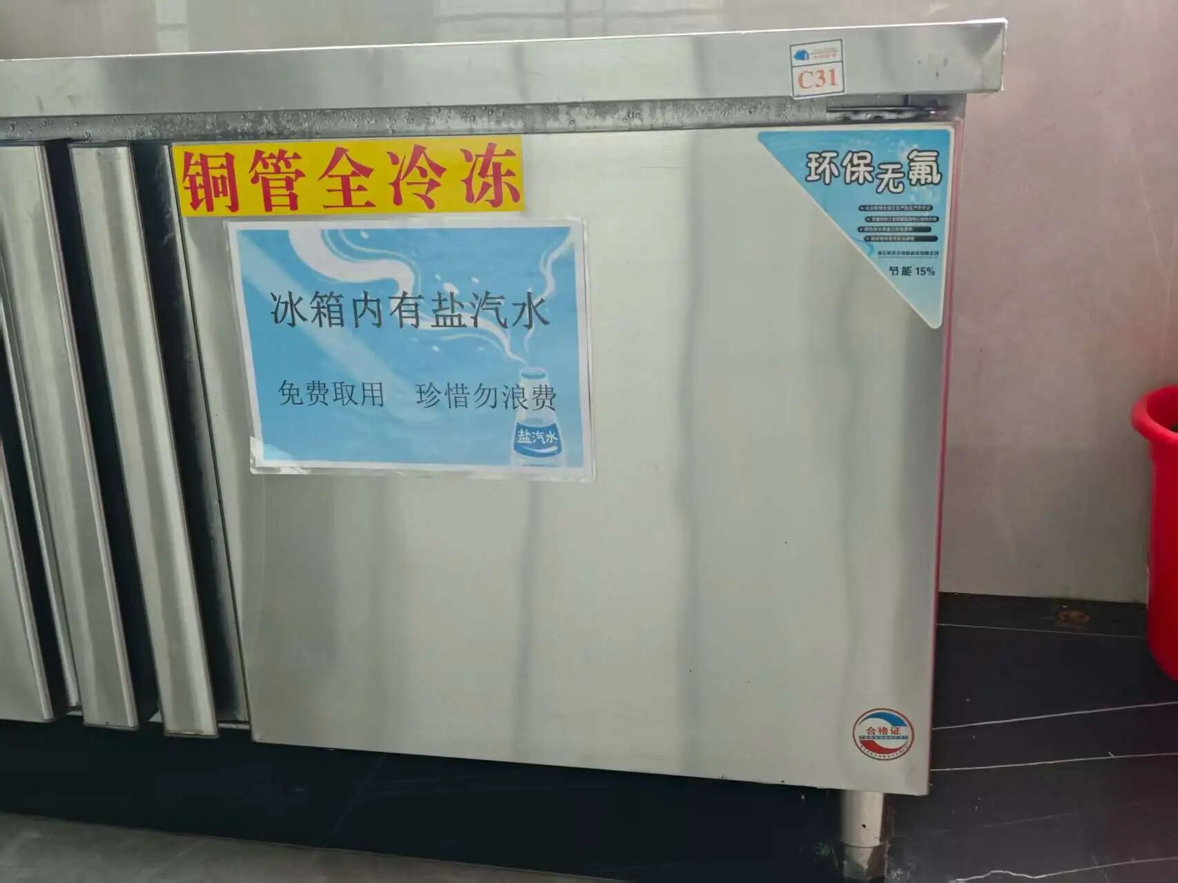 南宫NG28相信品牌的实力网址(中国)官网