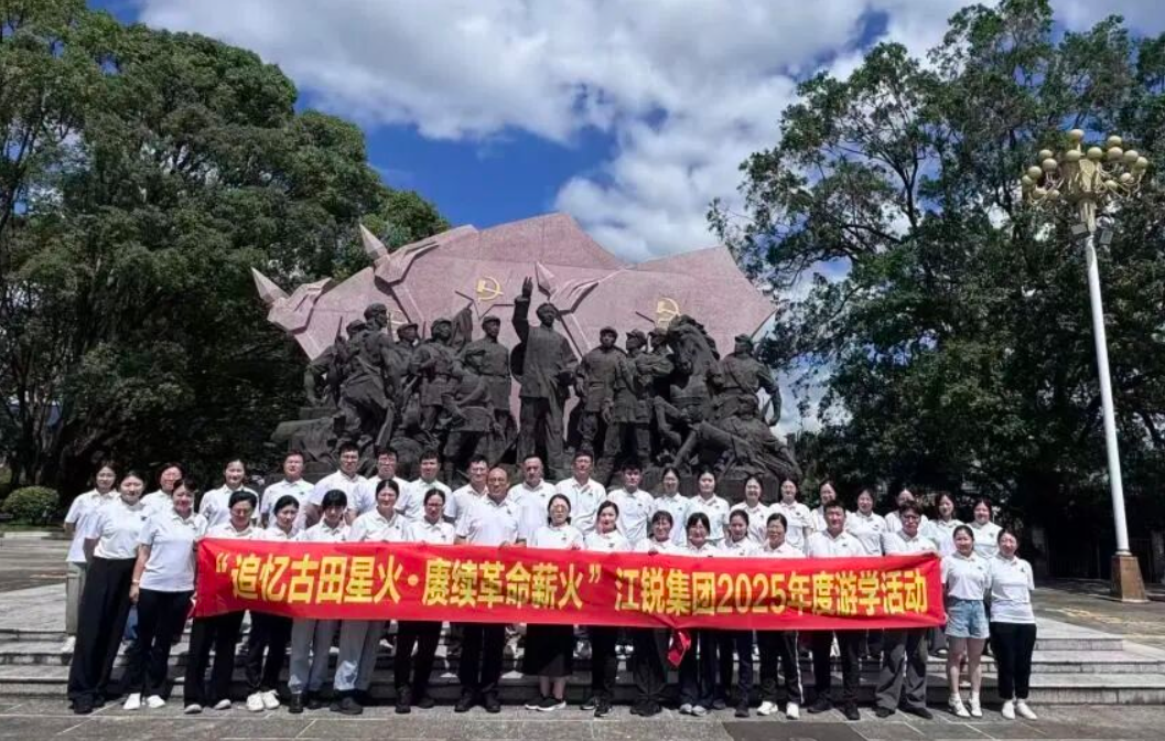 南宫NG28相信品牌的实力网址(中国)官网