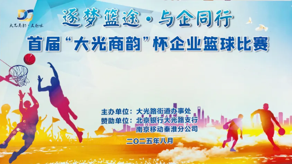 南宫NG28相信品牌的实力网址(中国)官网