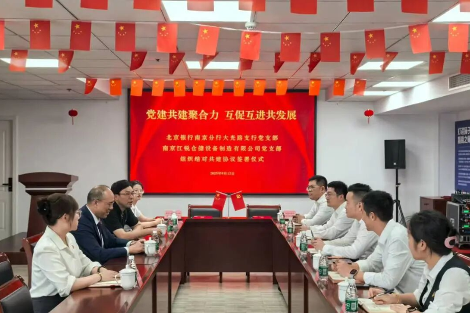 南宫NG28相信品牌的实力网址(中国)官网