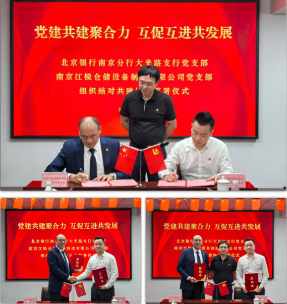 南宫NG28相信品牌的实力网址(中国)官网