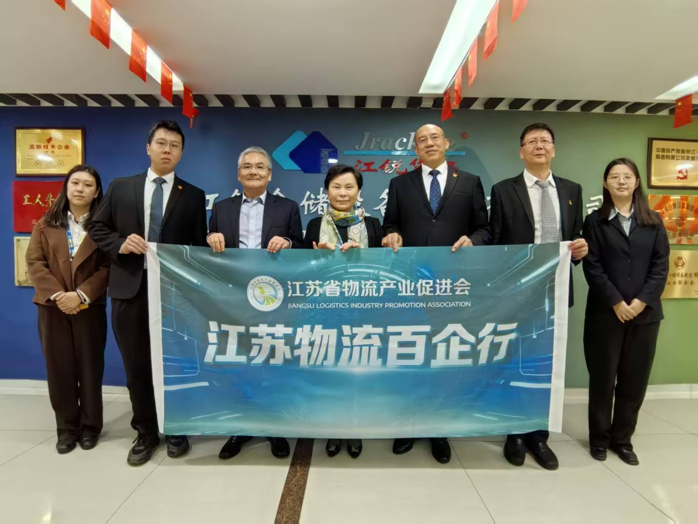 南宫NG28相信品牌的实力网址(中国)官网