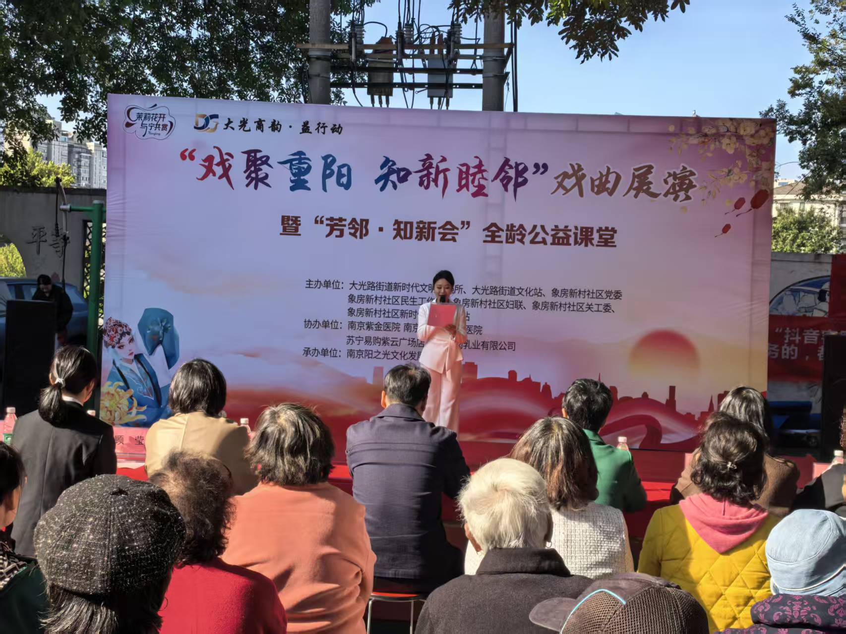 南宫NG28相信品牌的实力网址(中国)官网