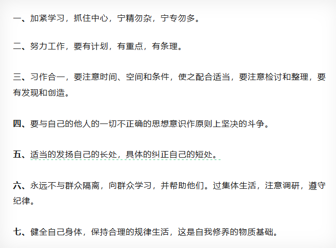 南宫NG28相信品牌的实力网址(中国)官网