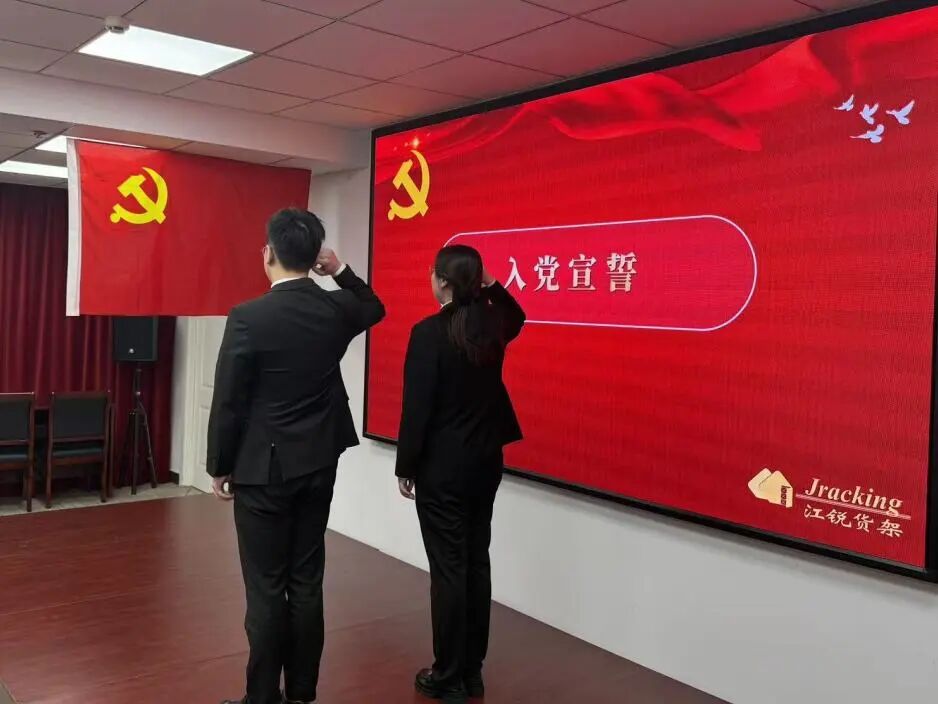 南宫NG28相信品牌的实力网址(中国)官网