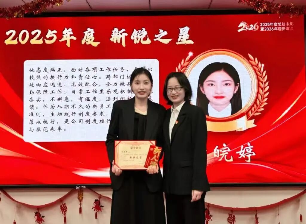 南宫NG28相信品牌的实力网址(中国)官网